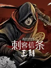 资讯配图：季度校准会议的纸质台账与便签